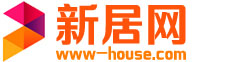 新居网